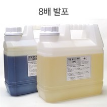 경질 발포 우레탄폼 8kg/8배발포/완충제/단열/충진재, 경질 발포 우레탄폼 8kg-8배발포