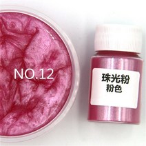 페이스페인팅 물감 수채화 20색 과슈 KDD 에폭시 수지 염료 운모 파우더 비누 핸드 만들기 용품 아이섀도 및 입술 메이크업 10 그램/몫, [12] 12