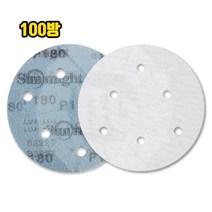 태양연마 흡진 사포 5인치 6홀 100방 100장