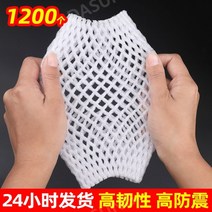 완충재 과일그물망 과일포장망 선물 포장 택배 스티로폼 복숭아 사과 배, 22x7cm [170개입] ex)오렌지 복숭아