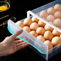 채연몰 30구 60구 대용량 슬라이딩 에그박스 계란 케이스 계란 판 틀 한판트레이 보관