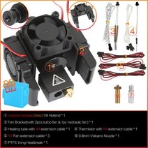 3DSWAY 3D 프린터 부품 e3d V6 핫 엔드 키트 전체 금속 화산 노즐 보든 직접 J헤드 12V/24V 냉각 팬 브래킷 1.75mm, 12V_Volcano Direct KitC