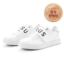 [신발안젖는] CB15 나꼰대 무지외반증 신발 깔창