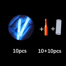 10/50 개/몫 2.2-4.5 미리메터 빛 밤 낚시 플로트 막대 조명 다크 글로우 스틱 액세서리 형광 Lightstick P, 12 10pcs10pcs_02 2.5mm