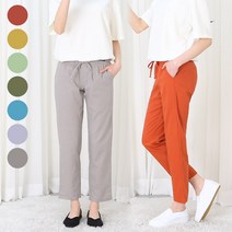 데일리 컬러풀 밴딩 면마바지(CUDG680)