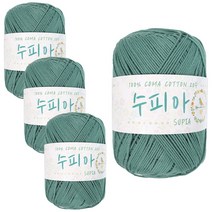 퀼트여왕 수피아 코튼 코마면100% 4p, 42 민트