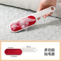 가정용 침대 청소 브러시 소파 미니 소형 빗자루, G