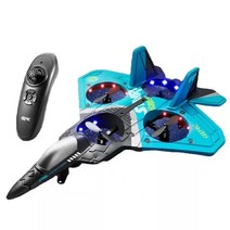 드론 무선 v17 rc 원격 제어 비행기 2.4g 원격 제어 전투기 취미 비행기 글라이더 비행기 epp 거품 rc drone kids gift rcplane, v17-노란색-1배터리
