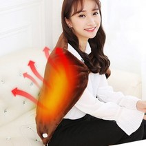 극세사 usb 무릎 담요 차량용 전기 온열담요 미니