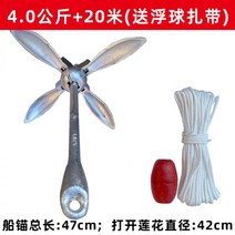 바다 낚시보트 레저 강 밸리 낚시 고무보트 PVC 페달 보트 카누 카약, T06