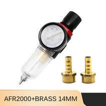 에어레귤레이터 1pc afr 2000 공압 필터 공기 처리 장치 압력 조절기 압축기 물, afr-2000w bt14