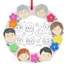 우리가족 그리기 종이 리스 만들기 꾸미기 5인 캠핑 환경구성 엄마표미술