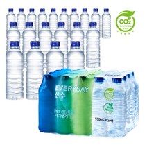 에브리데이 산수 330mL x 40병 먹는물 산수음료 무라벨 생수 배달