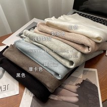 폴라넥 이너셔츠 새는 것을 줍다 전문점 철회함 여성의류 이너웨어 겨울 캐시미어 스웨터 봄가을 상의 2829767517