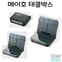 메이호 와일드피싱 VS-318SD DD 태클박스 루어 소품 웜, VS-318DD