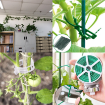 작물 가지 유인줄 식물밸크로 고추끈클립 식물고정끈, 14.원예그물 1개