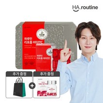 (+밀크씨슬 증정)[하루틴]리포좀 비타민C 틴케이스 1박스+1개월, 단품, 단품