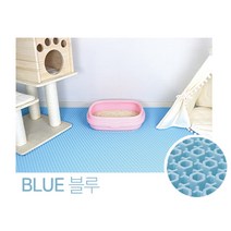 꿀벌 고양이 매트 사막화방지 화장실 모래매트, 블루