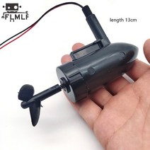 전기모터 소형 DC 전동 강력모터 Rc 보트 12V 수중 스러스터 모터 엔진 10cm 또는 방수 프로펠러 3 블레이, 02 Large 13cm