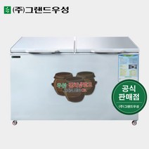 그랜드우성 김치냉장고 426L 좌우독립냉각 식당 디지털 GWM-500K