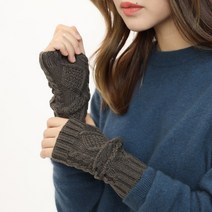꽈베기 암워머 니트장갑 겨울 핑거리스