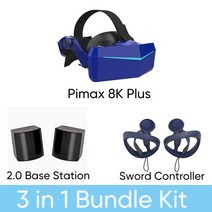 오리지널 Pimax 8K Plus VR 스마트 안경 가상 현실 헤드셋 듀얼 4K HD 디스플레이 스팀 게임용 무선 헬, 한개옵션1, 02 8K Plus 3 IN 1