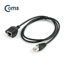 ＃ŘĕăĬ＃브라켓 연결 판넬형 LAN RJ45 포트 연장 케이블 1M LAN케이블 네트워크케이블 네트워크장비 LAN툴 LAN연장케이블＃Real＆GODZILLA＃, ※감사합니다1.5M