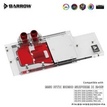 수냉쿨러 Barrow 3090 3080 GPU 워터 블럭 MSI RTX 3090/3080 GAMING X TRIO 풀 커버 ARGB 쿨러 BS-MSG3090M-PA, with controller, 01 with controller