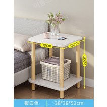미니 2단 협탁 침대 수납장 옆 사이드 선반, A