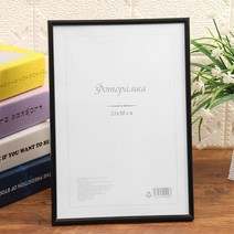 수료증 허가증 상장 포토 투명 아크릴 액자 A4 자격증액자