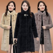JUSTFEELING 겨울 여성 빅사이즈 인조털 코트 밍크 망토 코트 퍼 롱 무스탕 5xl까지