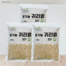 [초록숟가락]유기농 귀리쌀 800g 국내산 오트밀 국산귀리, 3포, 유기농 귀리 800g