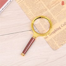 견고한 High Quality Portable Handheld 10X Magnifying Glass Retro Handle Magnifier Eye Loupe, 03 B