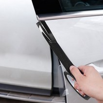 오토크루 자동차 카본 도어엣지 문콕 방지 PPF 필름 5cm, 카본블랙 3cm/3m