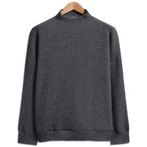 제인 오버핏 반폴라 맨투맨 (LW114)