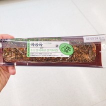 cj제일제당 육공육 통삼겹 바베큐 갈릭 & 바질 300g x 1개, 아이스보냉백포장