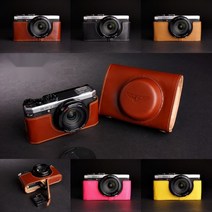 PENTAX 펜탁스 MX1 속사케이스 전용케이스 카메라 가방 보호 커버, 보통 베이스[그린]