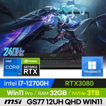 [사은품 증정!] MSI 스텔스 GS77 12UH QHD WIN11 고사양 12세대 배그 롤 로아 게이밍 노트북 (코어i7-12700H/RTX3080), 윈도우 포함, 32GB, 3TB, 코어i7, 블랙