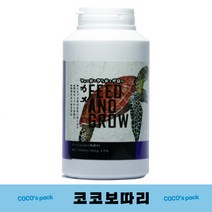 피드앤그로우 쿠터L 1000ml