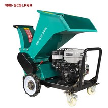 고출력 나무 파쇄기 나뭇가지 잔가지 분쇄기 볏짚, 디젤은 16마력 12cm 증가