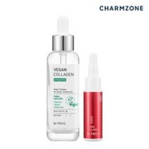 [정가49 000원][닥터프로그] 비건 콜라겐 앰플 20ML&석류 샷 10ML, 단품