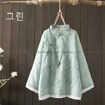 BestStar 자가드면 캐주얼 개량한복 생활한복 간절기 자켓 법복