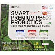 스마트 프리미엄 피비500 프로바이오틱스 120캡슐