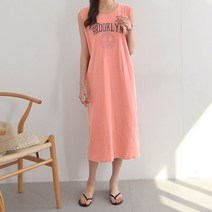 데일리앤 릴런드 루즈핏 레터링 민소매 나시 홈드레스 롱원피스