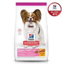 힐스 사이언스다이어트 강아지 어덜트 스몰포 라이트 치킨 7kg (다이어트), 1개