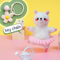 자수키트 자수도안 자수바늘귀여운 발레 곰 돼지 동물 DIY 양모 펠트 바늘 뜨개질 재료 패키지 바느질 수제, 05 color 6