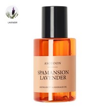 아소윤 스파맨션 바디오일 마사지오일 라벤더 100ml, 히노키향