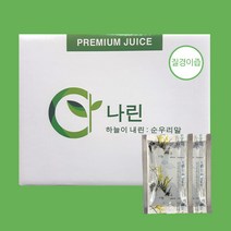 나린 질경이즙 100ml (14시 이전 주문시 발송), 50포, 100g