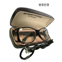 방호 안경 고글 보안경 눈보호 방사선 차폐 보안면, 01.0.75납등가평면거울