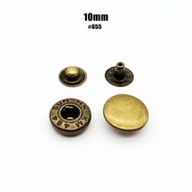불박기 가죽 공예 불박 도장 기계 제작 인쇄 25 세트 10 12.5 15mm #633 655 831 201 금속 재봉 프레스 패스너 스냅 버튼 포퍼 가방 의류 재킷 코트 수리 도, bronze 10mm 655